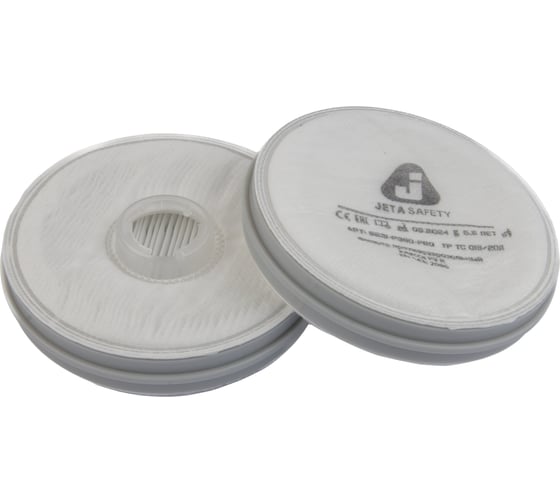 Фильтр противоаэрозольный Jeta Safety HEPA (2 шт.) класса P3R D, 5531-P3RD-PRO 1