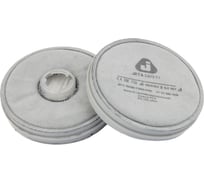 Фильтр противоаэрозольный (противопылевой) Jeta Safety от запахов и пыли, HEPA (2 шт.) с угольным слоем класса P3R D 5536-P3RD-PRO