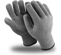 Перчатки Manipula Specialist СЕВЕР ПВХ WG-711 Пер 723/10