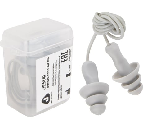 Беруши со шнурком Jeta Safety 33дБ многоразовые из термопласта в чехле JEM41