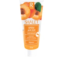 Крем для рук смягчающий ОФИСМАГ 75мл SHALET Абрикос, РЕНЕССАНС КОСМЕТИК, МИНПРОМТОРГ, ш/к 36269 702118