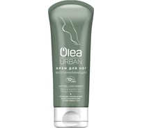 Крем для ног восстанавливающий ОФИСМАГ 75мл OLEA URBAN, ш/к 04306 702036