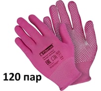 Перчатки Fiberon PR-PVC523 «Для садовых работ: МИКРОТОЧКА», полиэстер, ПВХ-точка, розовый цвет, в и/у, 9(L), 120 пар. 143210