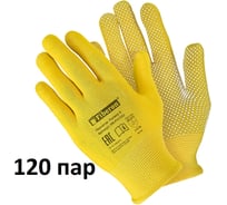 Перчатки Fiberon PR-PVC523 «Для садовых работ: МИКРОТОЧКА», полиэстер, ПВХ-точка, желтый цвет, в и/у, 9(L), 120 пар. 143212