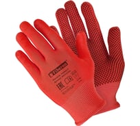 Перчатки Fiberon PR-PVC523 «Для садовых работ: МИКРОТОЧКА», полиэстер, ПВХ-точка, красный цвет, в и/у, 9(L), 120 пар. 143207