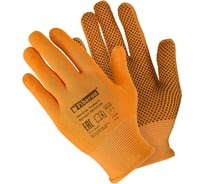 Перчатки Fiberon PR-PVC523 «Для садовых работ: МИКРОТОЧКА», полиэстер, ПВХ-точка, оранжевый цвет, в и/у, 9(L), 143211