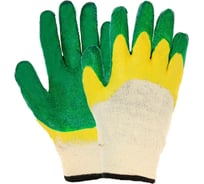 Утепленные перчатки FORT 1507 двойной облив 00501454672