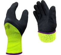 Утепленные перчатки Master-Pro ХАНТЫ (ЧУЛЫМ) 2 пары, махровые акриловые с рельефным латексным покрытием 3/4, 10 размер, 10520-AQL-LG-10-2