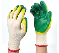 Перчатки трикотажные с двойным латексным обливом NewLine, ГОСТ, 10 пар 069088/2_10