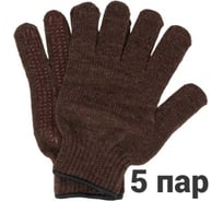 Перчатки трикотажные, шерстяные КЭС 7 класс, ПВХ-гель протектор, набор 5 пар 90101031