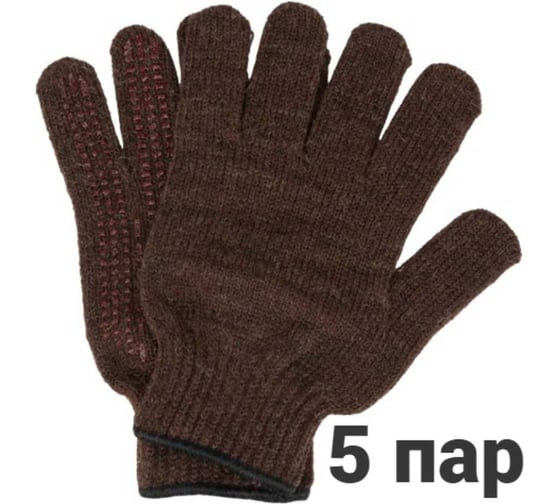 Перчатки трикотажные, шерстяные КЭС 7 класс, ПВХ-гель протектор, набор 5 пар 90101031 1