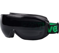 Очки закрытые Uvex Мегасоник, линза: серая для газосварки, 5 (Г2), обтюратор: черный, зеленый, арт. 9320045