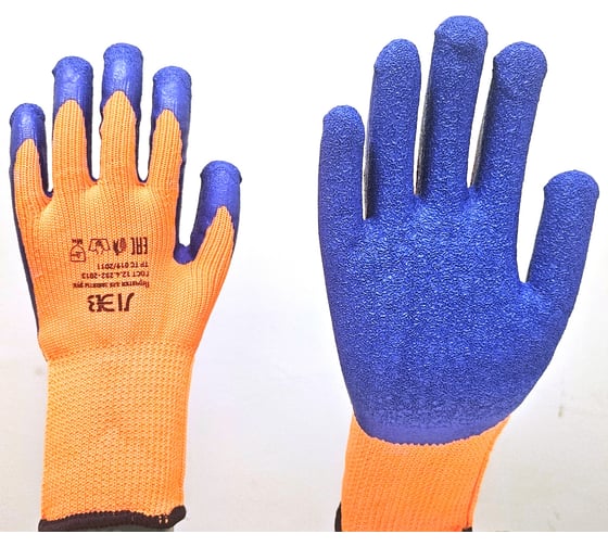 Перчатки акриловые NewLine утеплен. с покр. из вспененного латекса ТОРРО-ЗИМА, 120 пар 135830/1_120 1