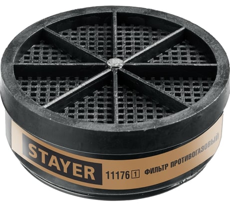 Фильтр STAYER A1 для HF-6000 11176_z01