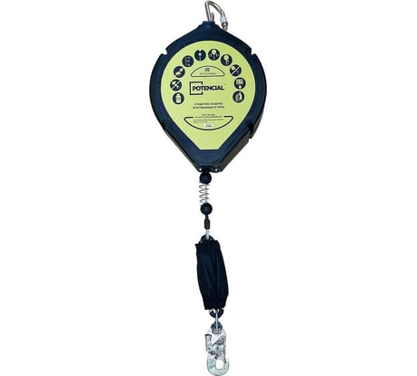 Блокирующее устройство втягивающего типа Потенциал Т-25 ptc9284