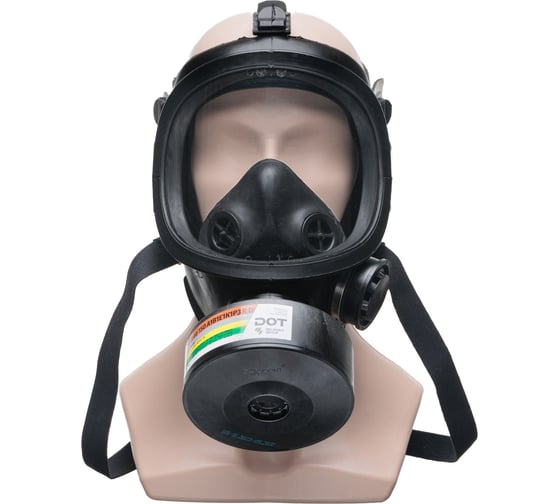 Противогаз фильтрующий ДОТпро 150 А1В1Е1К1Р3 R D с маской ППМ-88 рост 2 размер С 102-133-0040 1