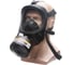 Противогаз фильтрующий ДОТпро Премиум А1В2Е2К2HgNOCOSXАХР3 R D с маской ППМ-88 рост 2 размер Б 102-133-0063 1