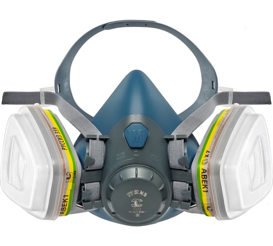 Комплект от химии РУССИЗ Н7000 АВЕК1Р2 4631177975813 1