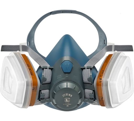 Комплект для малярных работ РУССИЗ М7000 А1Р2 4631177975844 1