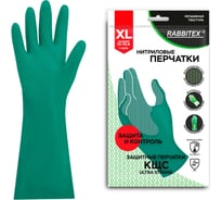 Перчатки нитриловые RABBITEX КЩС ULTRA STRONG химически устойчивые КОМПЛЕКТ 12 пар, р.10-10,5 XL (оч.большой) 700913