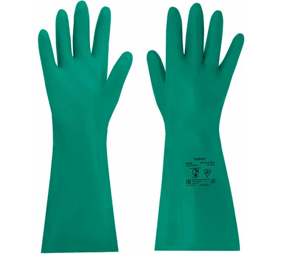 Перчатки нитриловые RABBITEX КЩС ULTRA STRONG хим.устойчивые, р.10-10,5 XL (оч.большой) 700913 1
