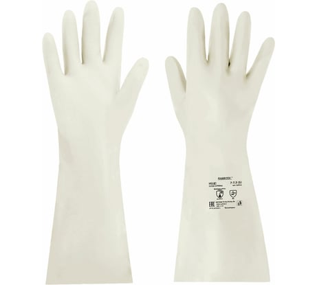 Перчатки нитриловые RABBITEX КЩС EXTRA STRONG Комплект 12 пар химически устойчивые, р.7-7,5 S (малый) 700914