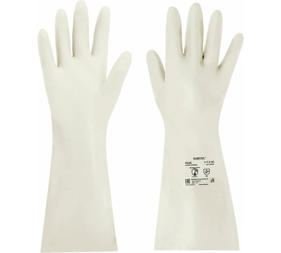 Перчатки нитриловые RABBITEX КЩС EXTRA STRONG химически устойчивые, р.7-7,5 S (малый), , 700914 1