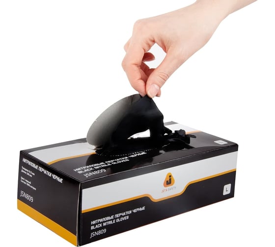 Нитриловые перчатки Jeta Safety черные, размер L/9, 100 шт, JSN8 JSN809/L