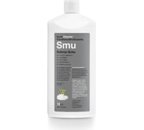 Жидкие перчатки Koch Chemie SCHMU-SCHU 64001 1л 004582 441