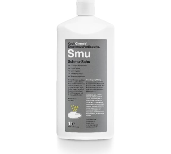 Жидкие перчатки Koch Chemie SCHMU-SCHU 64001 1 л 004582