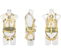 Страховочная привязь огнестойкая ТМ Gigant СПР-04-Т(BG)