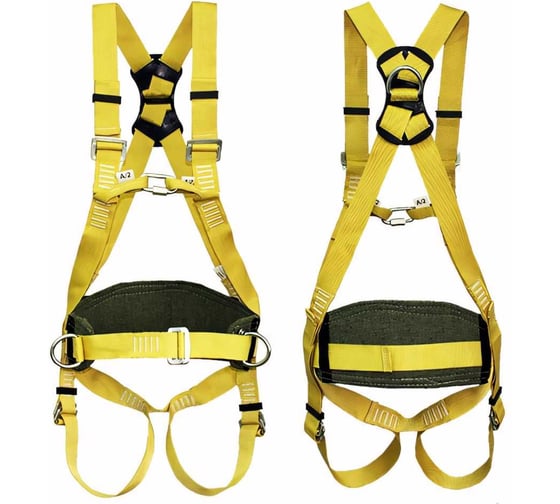 Страховочная привязь огнестойкая ТМ Gigant СПР-04-Т(BG) 1