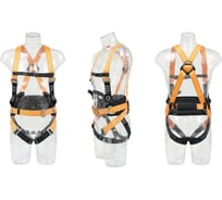 Страховочная привязь ТМ Gigant СПР-04(BG)