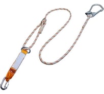 Строп из полиамидного каната регулируемый с амортизатором аВКр с карабинами ТМ Gigant КР-03;КР-50