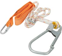 Строп из полиамидного каната регулируемый с амортизатором аВКр с карабинами ТМ Gigant КР-03;КР-50