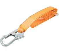 Строп ленточный регулируемый Ар с карабинами ТМ Gigant Ар КР-03;КР-05