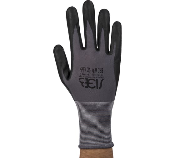 Перчатки NewLine трикотажные полиэфирные с нитриловым покрытиеми, ПВХ напылением, 120 пар 168083/7_120 1