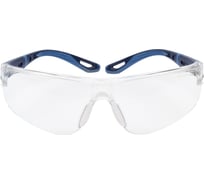Очки открытые XSPR Икс-ай; линза: прозрачная, оправа: темно-серый, синий 7160270
