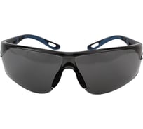 Очки открытые XSPR Икс-ай, линза: серая, оправа: темно-серый, синий 7160271