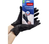 Перчатки ATTRIBUTE NITRILE GUARD одноразовые 10 шт ACG023