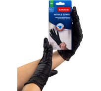 Перчатки Attribute NITRILE GUARD одноразовые 10 шт. CG024