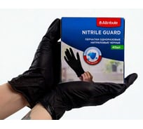 Перчатки ATTRIBUTE NITRILE GUARD одноразовые 40 шт. ACG025