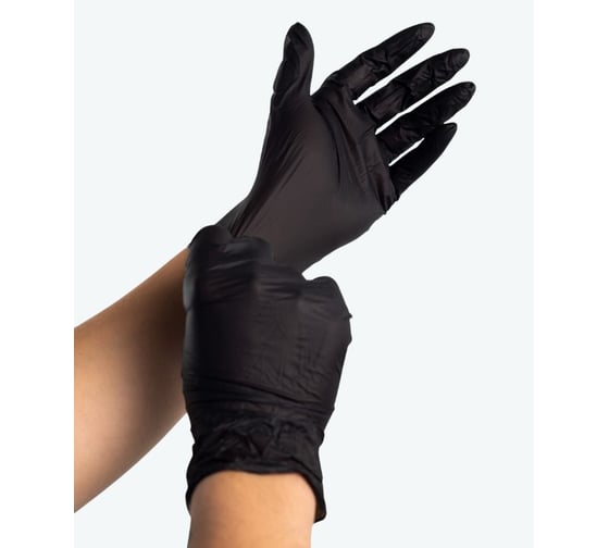 Перчатки ATTRIBUTE NITRILE GUARD одноразовые нитриловые ACG026 1
