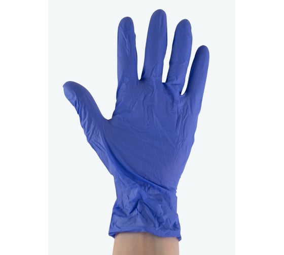 Перчатки ATTRIBUTE NITRILE GUARD одноразовые нитриловые ACG005 1