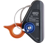 Зажим VENTO Промальп vnt 1082