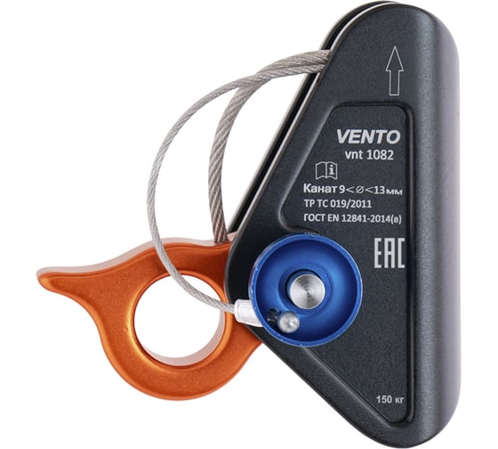 Зажим VENTO Промальп vnt 1082 1