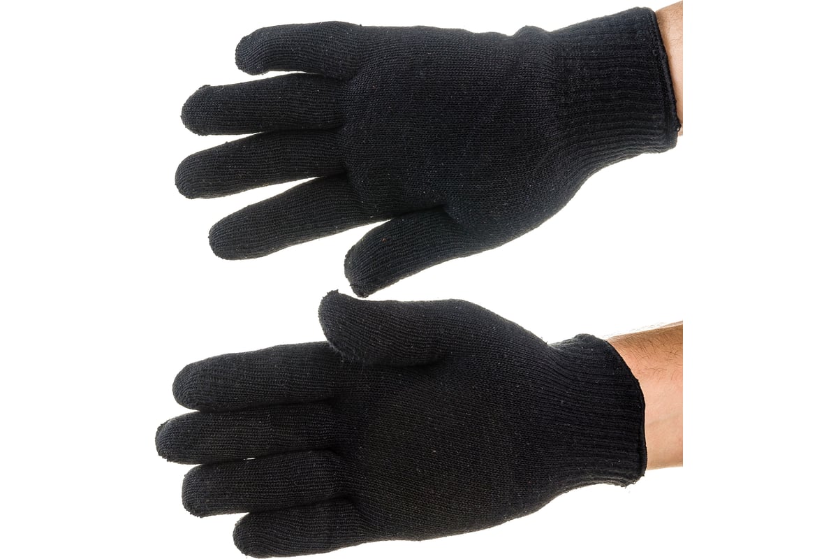 Утепленные перчатки  15 класс, 150 пар GL15-2 - выгодная цена .
