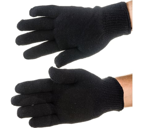 Утепленные перчатки Gigant 15 класс, 150 пар GL15-2