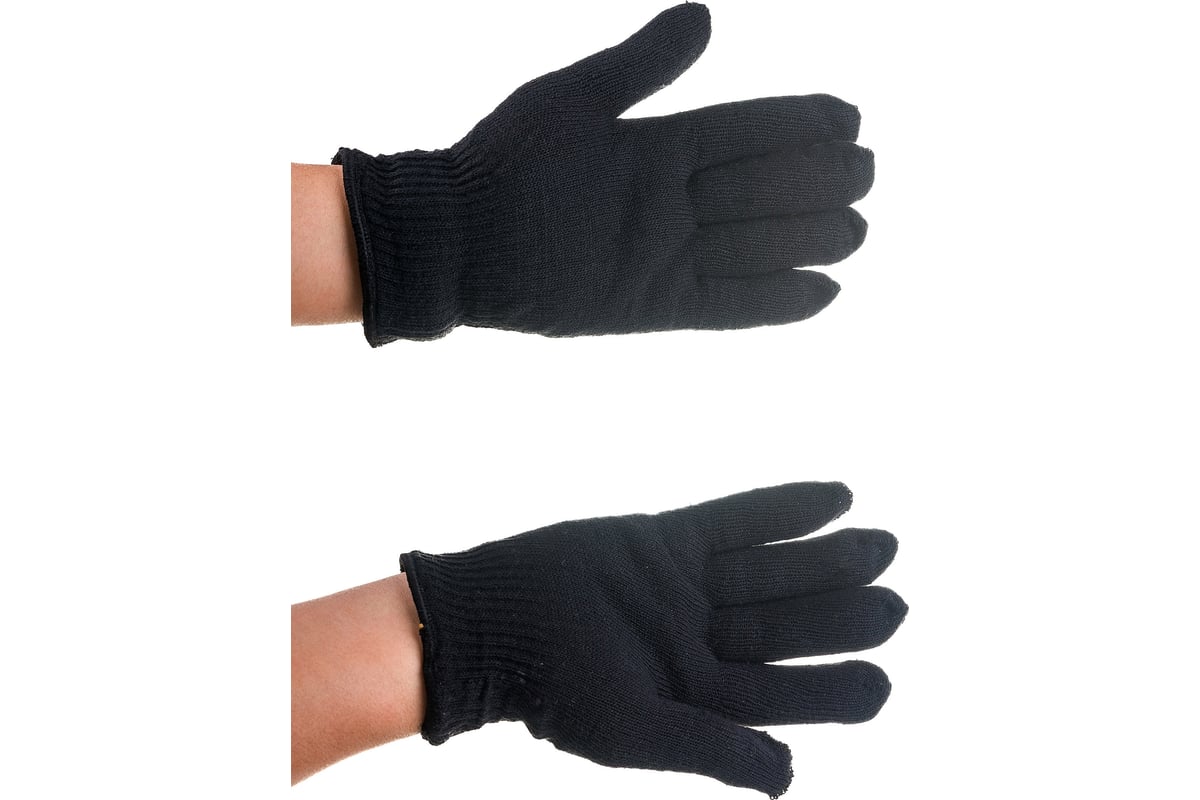 Утепленные перчатки  15 класс, 10 пар GL15-1 - выгодная цена .