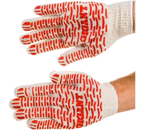 Перчатки Gigant х/б с ПВХ-покрытием, 10 класс, размер 10, 200 пар GL10-2